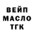 КЕТАМИН VHQ David Hebditch