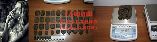 кокаин Богородицк