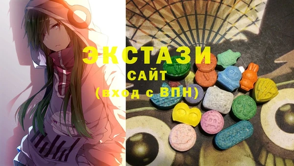 кокаин Богородицк