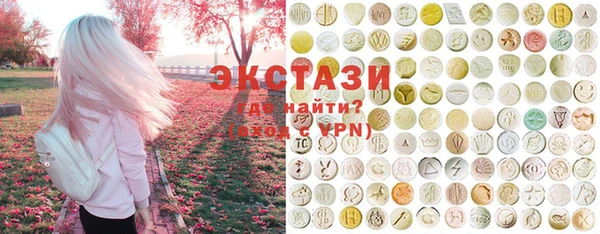 кокаин Богородицк