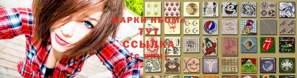 мефедрон мука Богданович