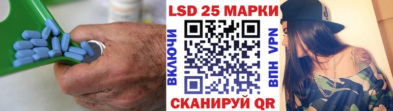 Купить закладки  Волоколамск  ЛСД экстази кислота 